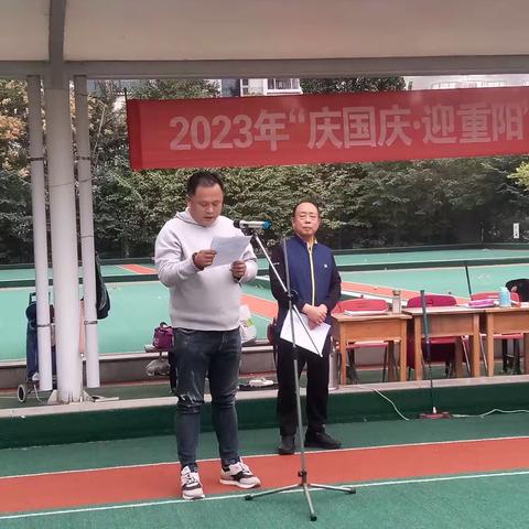 热烈祝贺周村区门球队荣获“庆国庆.迎重阳”淄博市第三十届“丰晟康乐杯"老年人门球友谊赛亚军