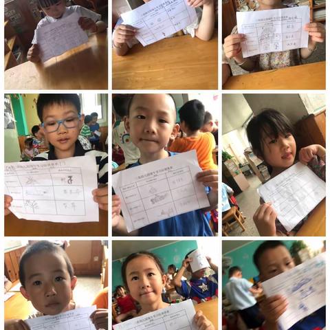 粽情端午～三花幼儿园大班端午活动