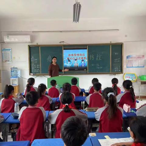 【和润教育】健康守护 预防先行—— 开封大学附属小学预防传染病、食品安全及清洁大扫除活动
