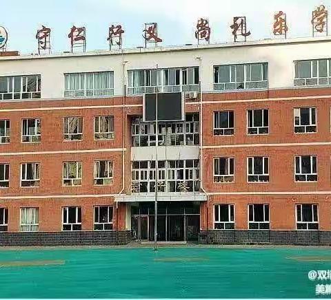 社团展风采 筑梦在校园 — 2023年塔小兴趣社团活动成果展示