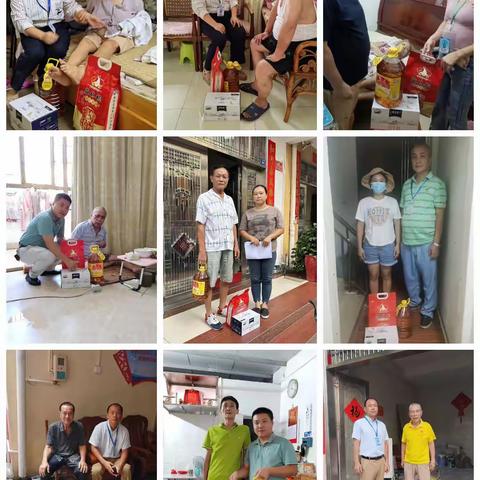 建设街社区开展庆祝建党102周年系列活动——  “暖心帮扶”慰问老党员、困难群众活动