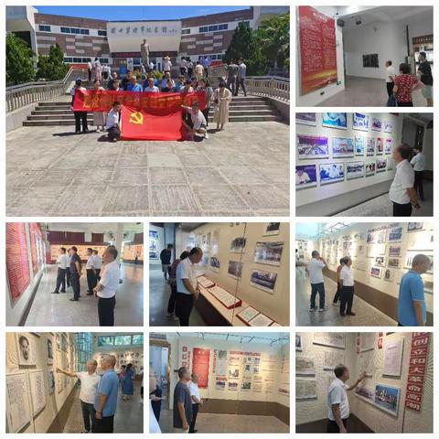 建设街社区党总支部组织开展“红心向党忆征程•担当作为践初心”主题党日活动