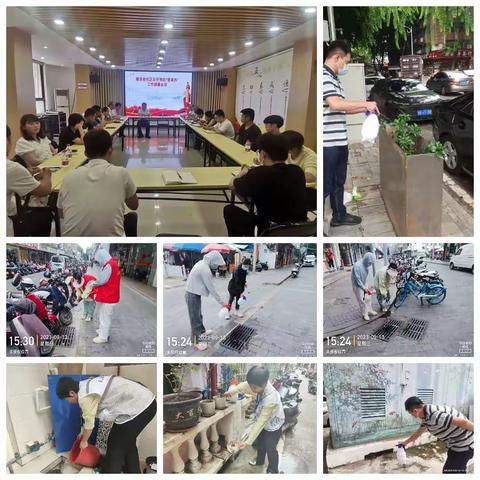 “清洁家园 防蚊灭蚊”——建设街社区联合“双报到”党组织开展爱国卫生专项整治行动