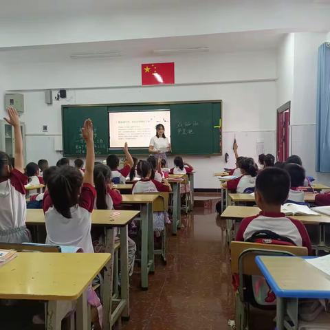 家校携手 、携手逐梦——传统文化主题 ——普洱市思茅区三小学239班中队