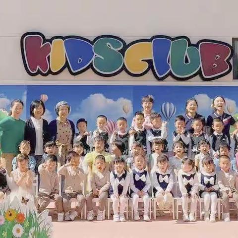 花园舞台表演开场啦🥳🥳