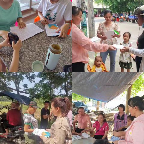 雷鸣镇开展“激扬家国情 奋斗新征程”2023年家风家教宣传活动