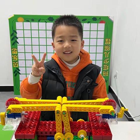 郦逸尘👦🏻宝贝的乐高成长足迹👣