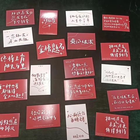 精彩暑假，充实一“夏”——大韩小学暑假师生工作总结