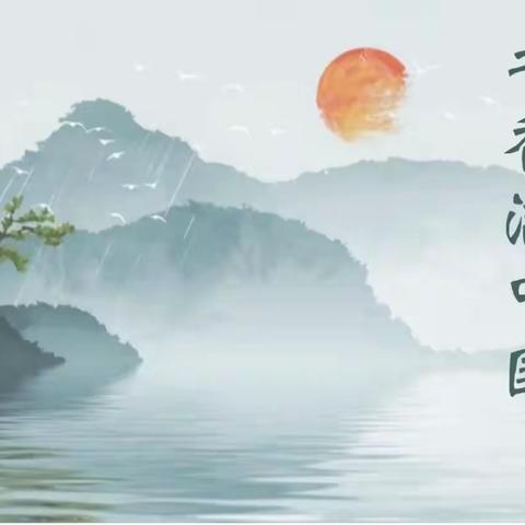 书香浸润心灵，阅读点亮人生——文苑小学读书节系列活动之与书同行点亮童年