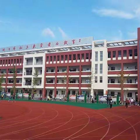 聚智课堂，绽放精彩——实验小学西关校区开展新课堂达标数学“立标示范”课展示活动