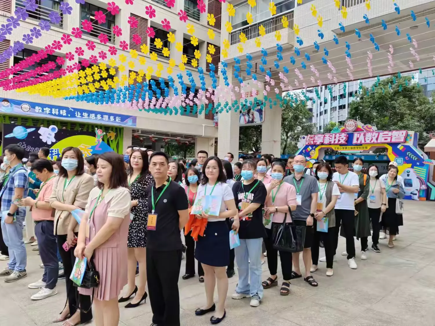 简篇-以成长为名,共赴五月之约——文景小学401班