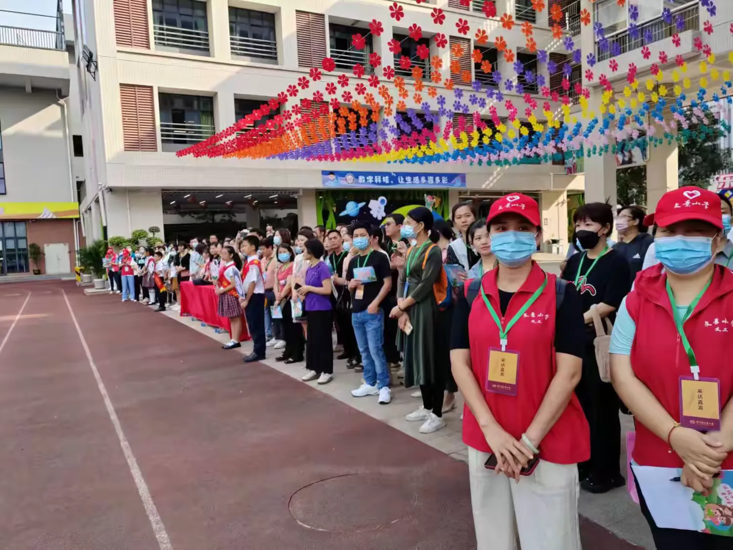 简篇-以成长为名,共赴五月之约——文景小学401班