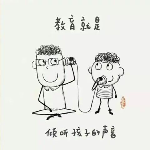 学前教育宣传月倡议书