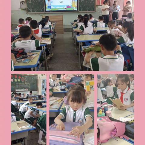 “快乐劳动，幸福成长”中卫七小劳动周——劳动技能大赛