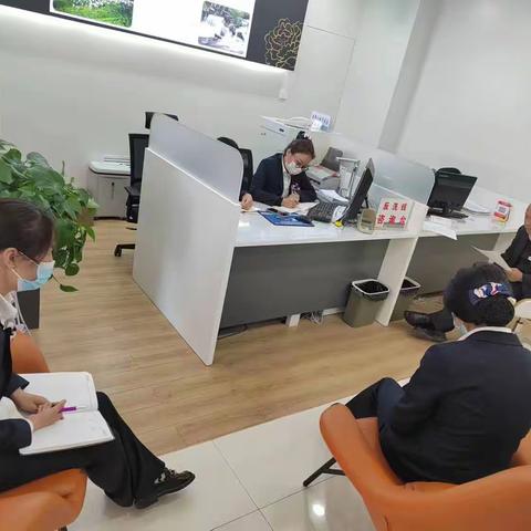 甘南分行广场支行开展第二次“规章制度学习落实年”主题活动
