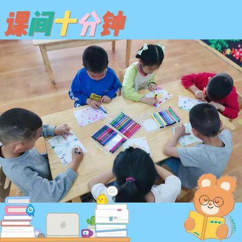 学做时间小主人，从一日时光开始！——奎屯市第十二幼儿园幼小衔接系列活动