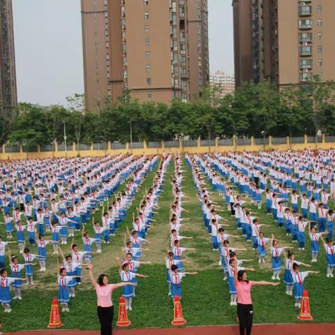 快乐运动润身心 昂扬精神展风采——平舆县实验小学广播操、曳步舞比赛风采展示