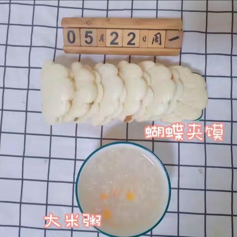 幸福始于美食而不止于美食