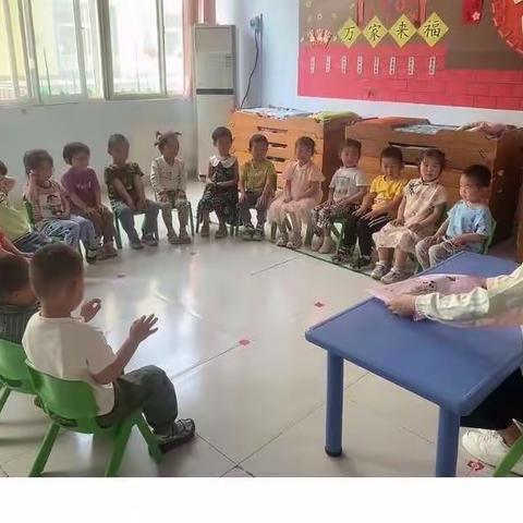 陶镇幼儿园小班小满节气活动——小满食“苦”