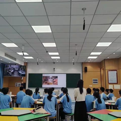 人在草木间——遂昌三中  志和中学社会组教共体活动