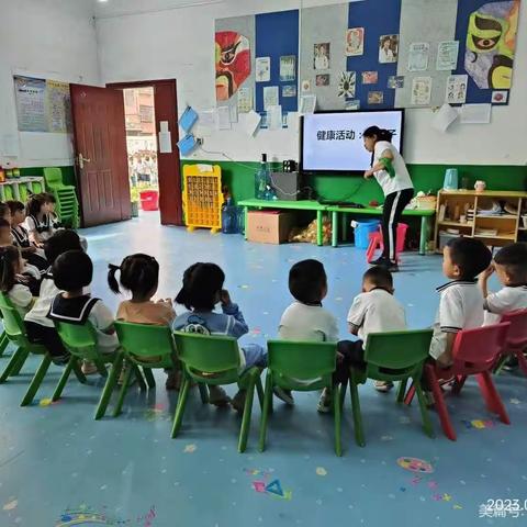 太子庙公办幼儿园小四班第十五周幼儿园生活