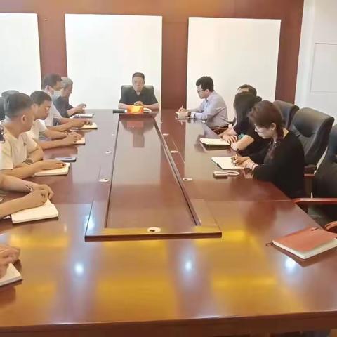 唐伟副局长召开市局水旱灾害防御处工作调度会