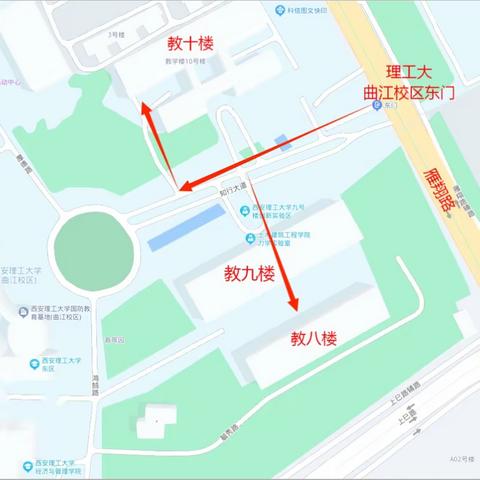 2023年西安交通大学陕西MBA入学考试须知