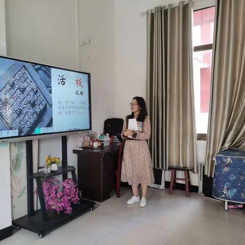 教有所得，研有所获