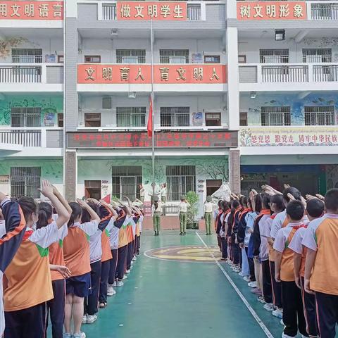 学习贯彻主题教育，砥砺奋进凝心聚力---百色市右江区文明小学第十五周工作总结