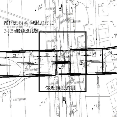 上浦高速下穿沪昆铁路立交桥工程项目部2024年11月第3周周报
