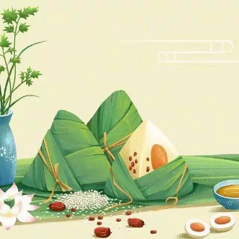 【东方物业】粽香端午 与“艾”同在