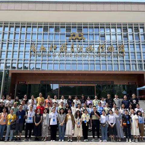 凝心聚力谋发展，我们携手在路上——“岑溪市千名教师素质提升第二个三年行动计划”中学班主任培训班结业典