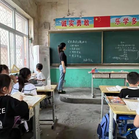 关爱学生幸福成长～临漳县狄邱乡双庙小学