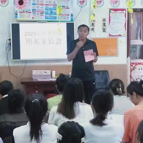 “汇报展风采，齐心促成长”——祁集中心幼儿园小班中班期末汇报活动