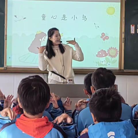 【郯城二小】“新标新课”音乐学科每人一节课活动