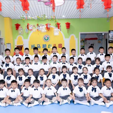 我们毕业啦！—托马斯幼儿园毕业美食餐会