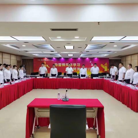 选贤任能 激发活力——铁岭分行举办本部经理（三级）公开遴选面试