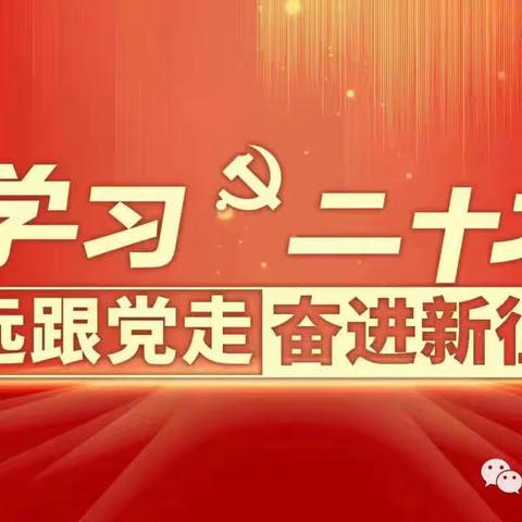 喜报！我校大队辅导员在自治区第十四届少先队辅导员专业技能大赛喜获佳绩！