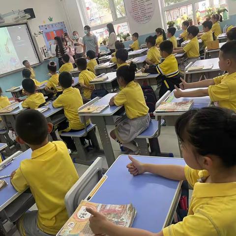 西关小学(1年级3班)家长会