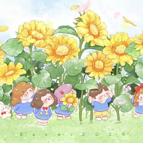 万善乡冉子小学（5.15—5.19）纪实