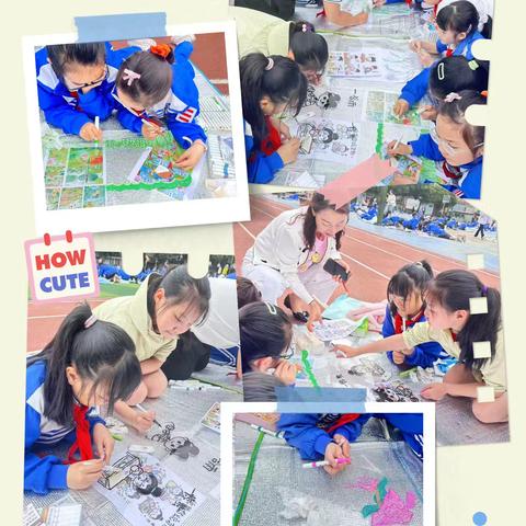 东升小学第二十届校园艺术节 双流区东升小学6（6）班