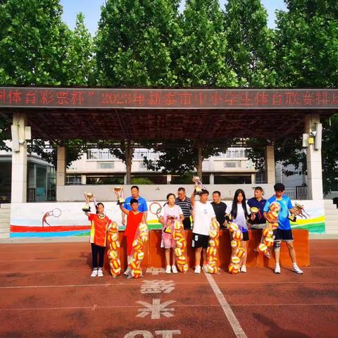 重视体育，促进学生身心健康成长——新泰市汶城实验小学在新泰市体育联赛中获奖