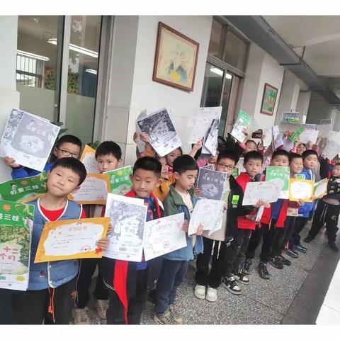 书香童年，共读好书———德阳市青云山路小学二年级四班班班共读