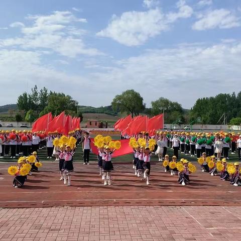 “双减”政策结硕果 阳光体育正当时——英落镇中心小学第三届春季运动会暨特色操展演