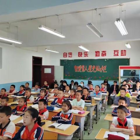 乌市第二十四小学“双减”背景下的有效课堂——我们在行动