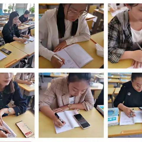 逸夫学校道德与法治教研组活动简报