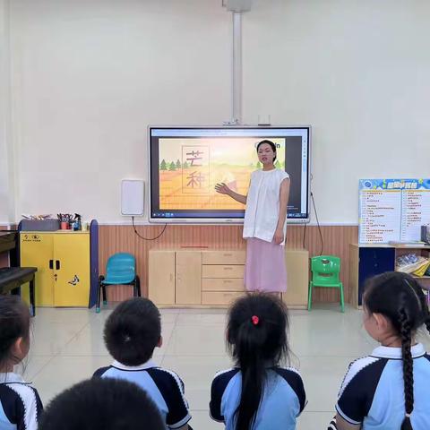 【节日课程】“芒种芒种，幸福播种”——垦利区康居幼儿园芒种节气主题活动