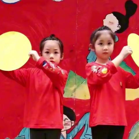 当“中秋”遇上“国庆”小星星幼儿园米奇1班双节主题活动