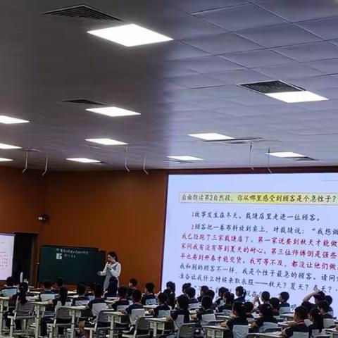 跟岗燃初心 携手谱芳华——遵义市播州区第四小学赴珠海市金湾区第二小学教育集团跟岗学习纪实（五）