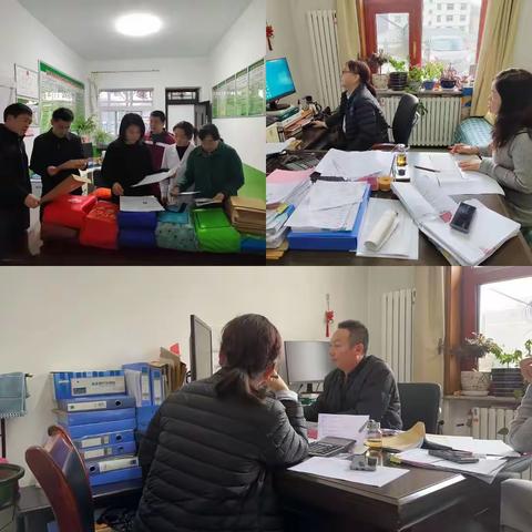 甘泉县残疾人联合会的美篇